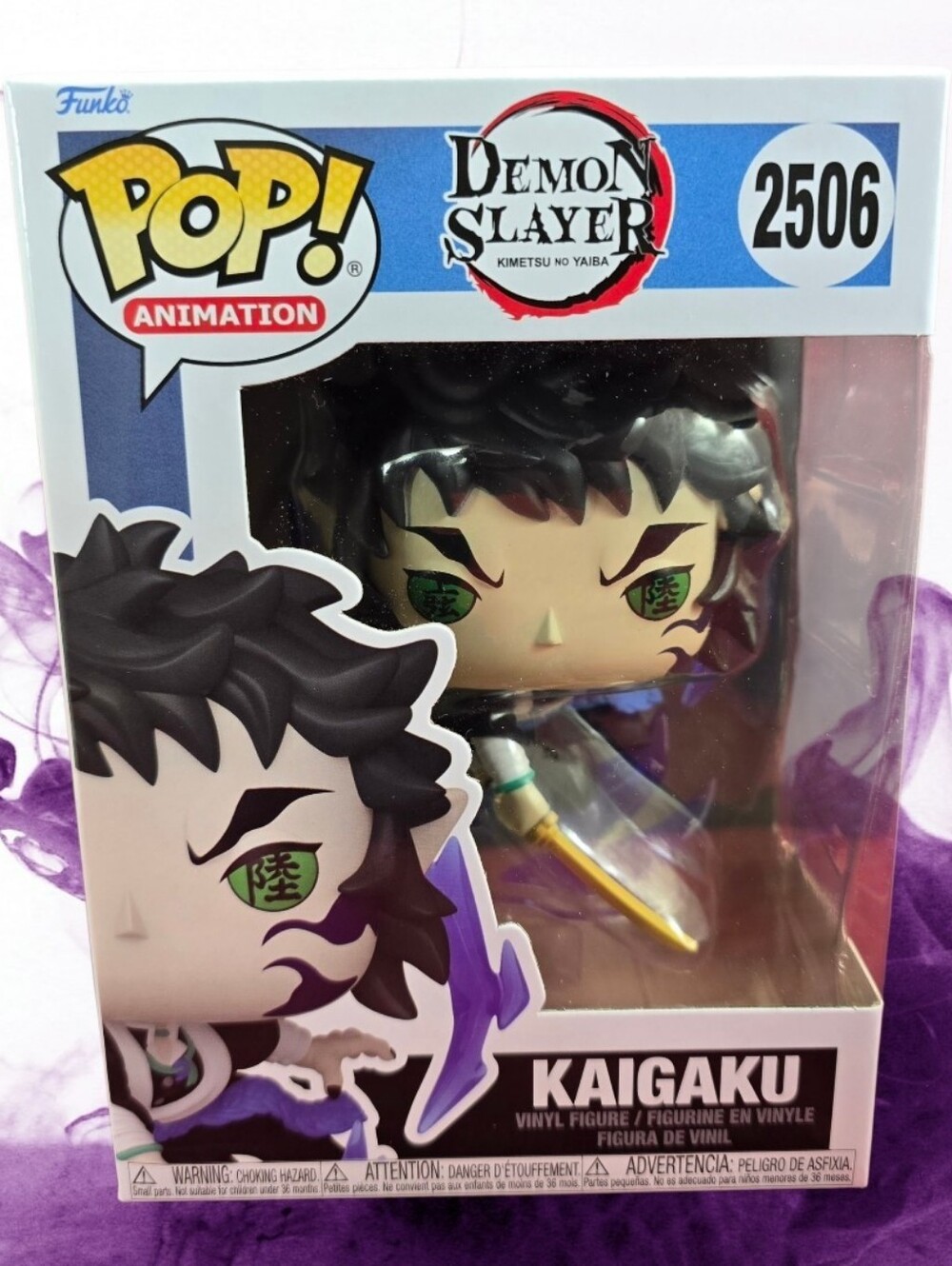 Funko! Vinyl: Kaigaku # 2506 (Nib) With Pop Protector